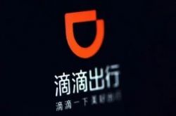 【3分钟教程】杭州工厂咨询电话多少_哔哩哔哩-3